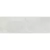 Плитка керамическая Уралкерамика ПО11ГР004 Грэйс 600х200 мм