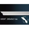 Карниз потолочный полиуретановый Перфект AA047 2400х50х51 мм, изображение 2