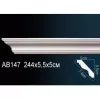 Карниз потолочный полиуретановый Перфект AB147 2440х55х50 мм, изображение 2