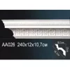 Карниз потолочный полиуретановый Перфект AA026 2400х120х107 мм, изображение 2