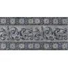 Бордюр напольный Бромли 196x402 серый темный STG\C258\SG1504