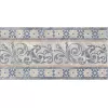 Бордюр напольный Бромли 196x402 серый STG\D258\SG1503, изображение 2