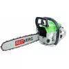 Бензопила REDVERG RD-GC50-16 6615722, изображение 2