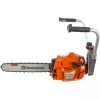 Бензопила Husqvarna 365 H 18" 9650779-18, изображение 2