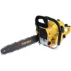 Бензопила TUNDRA 16" 5513390