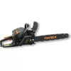 Бензиновая цепная пила FUXTEC FX-KS255, изображение 2