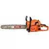 Цепная бензиновая пила СПЕЦ БП-4518, изображение 2