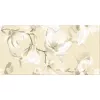 Декор настенный Boho Latte Magnolia 315x630 бежевый