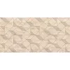 Декор настенный 315x630 Ascoli Beige Diamond бежевый