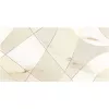 Декор настенный Calacatta Royal Geometria 315x630 бежевая