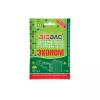 Биологическое средство для дачных туалетов выгребных ям и септиков Эконом 50 гр BIOBAC BB-YSE