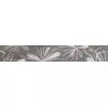 Бордюр настенный Sonnet Grey Flower 62x405 серый