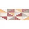Декор настенный Eclipse Marsala Mix 201x505 многоцветный, изображение 2