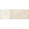 Декор настенный Luara 250x750 бежевый LU2U011, изображение 2