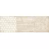 Декор настенный Luara 250x750 бежевый LU2U011