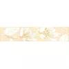 Бордюр настенный Аида 54x250 бежевый HR32\6197, изображение 2