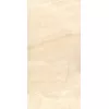 Бордюр настенный Багатель 42x250 бежевый NT\A259\6352, изображение 2