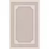 Плитка настенная Дарлингтон 250x400 бежевая 6263