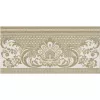 Бордюр настенный Даниэли 145x300 бежевый HGD\A103\11109R, изображение 2