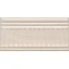 Бордюр настенный Олимпия 99x200 бежевый 19047\3F, изображение 2