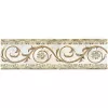 Бордюр настенный Тургеневские дали Травы 58x200 бежевый C184\829