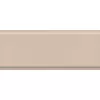 Бордюр настенный Тропикаль 120x300 бежевый BDA012R, изображение 2