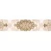 Бордюр настенный Органза 62x275 бежевый 4, изображение 2