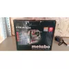 Электролобзик Metabo STEB 65 Quick 601030000, изображение 17