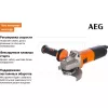 Угловая шлифмашина AEG WS13-125SXE 4935451309, изображение 7