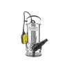 Дренажно-фекальный насос WWQ NSF 1000S, изображение 2