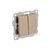 Механизм выключателя GUSI ELECTRIC Ugra 2кл., СУ, 10А, 250В, шампань С11В2-027