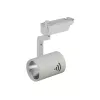 Трековый светильник ЭРА TR1 - 20 WH 20Вт белый COB Б0032098
