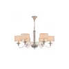 Люстра Maytoni Maryland ARM526PL-06GR