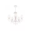 Люстра Maytoni Fiona ARM032-05-PK