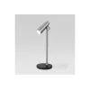 Светодиодный настольный светильник Elektrostandard TL70190 Joel, серебро/хром a048901, изображение 2