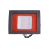 Прожектор Jazzway PFL-SC-20w Red IP65 5010499