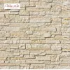 Искусственный камень плоский White Hills Каскад Рейндж 230-10 бежевый