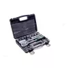 Набор инструментов СЕРВИС КЛЮЧ 17 предметов, 1/2 11016