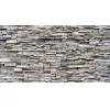 Фотообои виниловые на флизелиновой основе Decocode Каменная стена 13-0441-AE 2,5х1,3 м