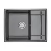 Мойка для кухни GRANULA 6501sv