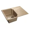 Мойка GRANFEST STANDART GF-S--680L мрамор, чаша с крылом, 680х500 мм, песочный S-680 L пес