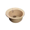 Мойка GRANFEST RONDO GF-R 510 мрамор, D=508 мм, бежевый R-510