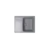 Мойка mixline ML-GM26 с крылом, темно-серая, 309, 470х580х190 мм 525211, изображение 2