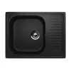 Кухонная мойка ULGRAN U-202 черный U-202-308