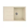 Кухонная мойка GreenStone GRS-25 цвет: бежевый GRS-25-328