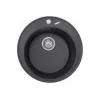Мраморная мойка KAISER круглая Ф510 BlackWhite KMM-510 BW