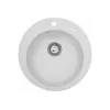 Мраморная мойка KAISER круглая Ф510 White KMM-510 W