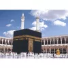 Фотообои бумажные Komar Kaaba 8-116 3,88х2,70 м
