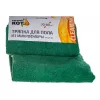 Тряпка для пола из микрофибры Рыжий кот M-02F-XL зеленая, 70х80 см 310237