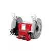 Заточной станок REDVERG RD-3220B 5017794